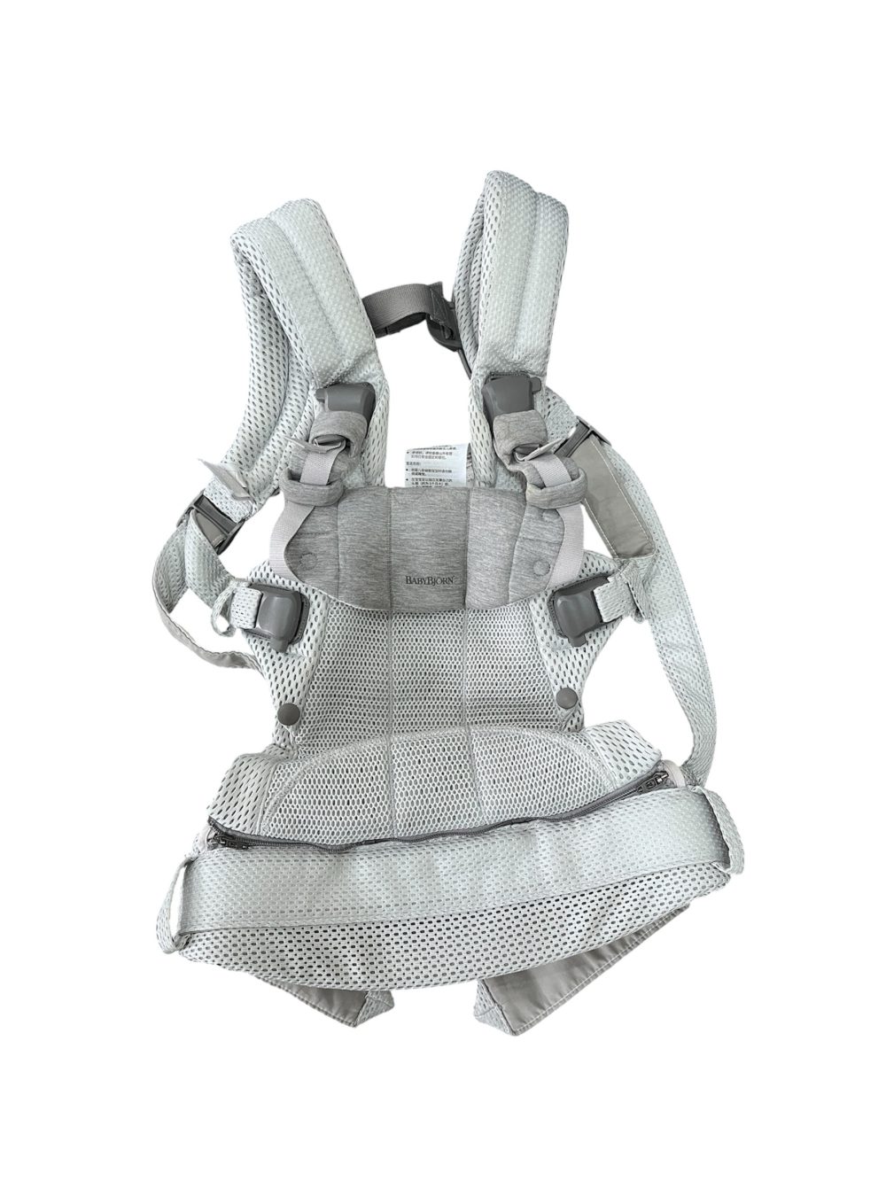 3e6aa7c62b864291b0386fc53cec0abc Địu BabyBjorn màu xám ( size: 0->3y ~ 3kg2->15kg) - Ảnh 1