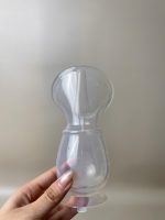 Set 2 cốc hứng sữa silicone Pigeon ( no box) - Ảnh 5