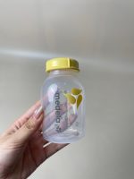 Phễu minipump kèm bình trữ sữa madela 150ml (full box) - Ảnh 5
