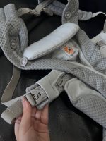 Địu Ergobaby Omni Breeze, Pearl Grey (size: 3kg2→20kg4~ 0→48m) - Ảnh 10