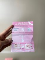 Phễu hút sữa silicon Mini Pum (1 cặp) full box - Ảnh 9