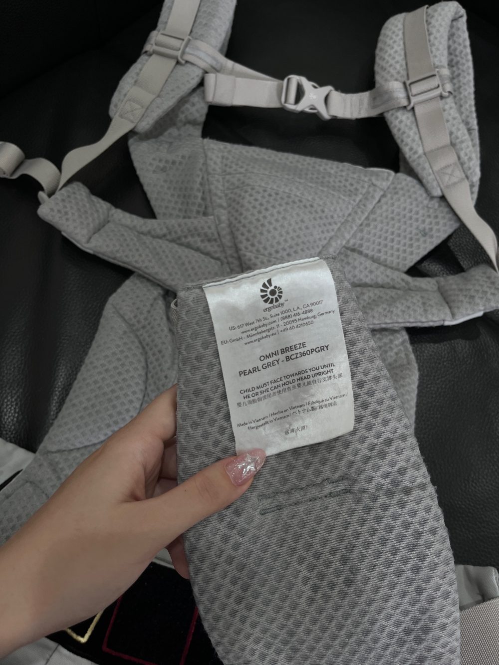 Địu Ergobaby Omni Breeze, Pearl Grey ( Size: 3.2->20kg ~ 0->48m) - Ảnh 24