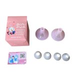 Phễu hút sữa silicon Mini Pum (1 cặp) full box