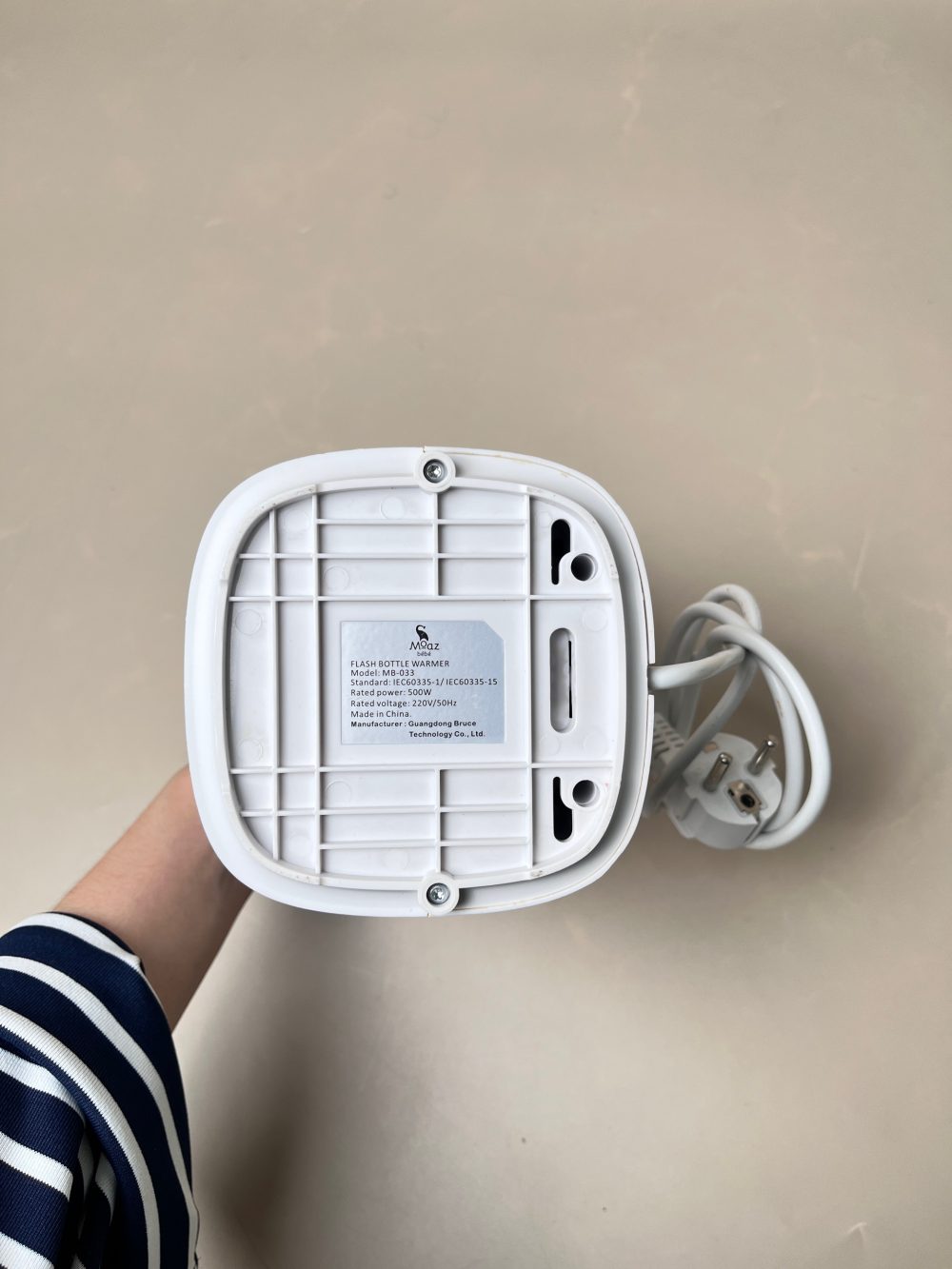 Máy hâm sữa Moaz Bébé MB033 (no box) - Ảnh 2
