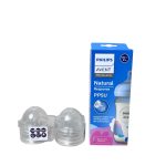 Bình sữa PHILIPS AVENT PPSU 260ml ( full box) kèm 4 núm ti size số 2,3,4