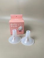 Phễu minipump kèm bình trữ sữa madela 150ml (full box) - Ảnh 12