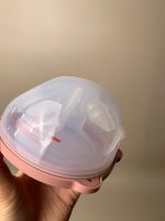 Máy hút sữa Momcozy V2 Pro (fullbox, BH 8/6/2027) - Ảnh 13