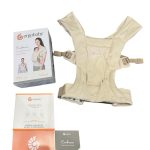 Địu Ergobaby Soft Air Mesh, Cream ( full box, size: 3.2kg – 11.3kg (0–> 24m)
