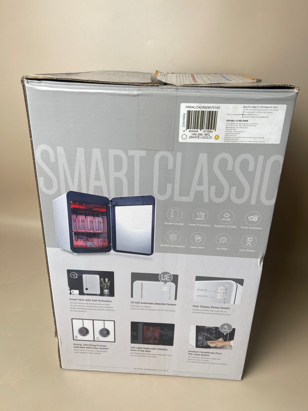 Máy tiệt trùng UV Haenim 4G Premium màu trắng gold (full box) - Ảnh 16