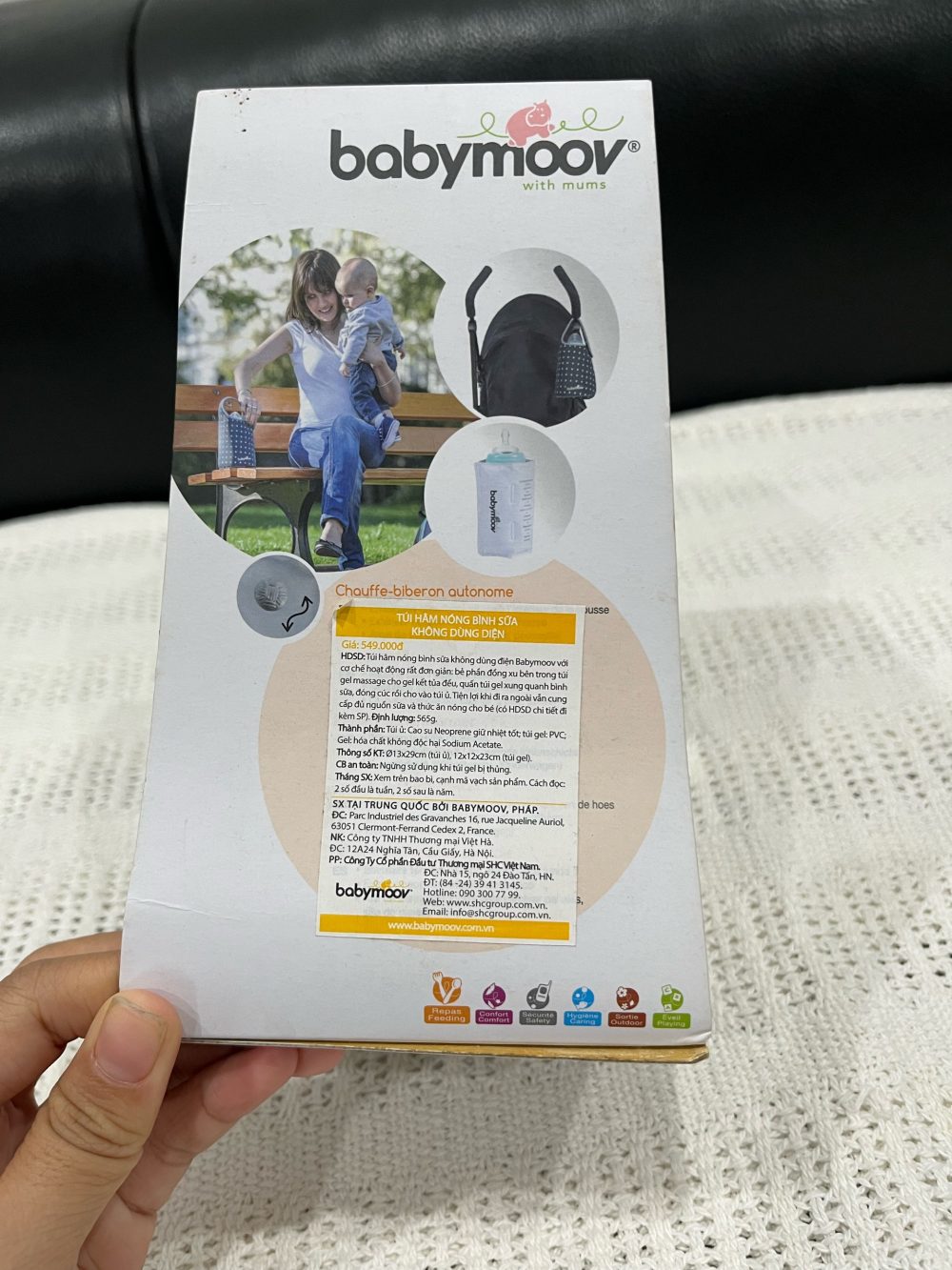 Túi hâm sữa không dùng điện Babymoov - Ảnh 13
