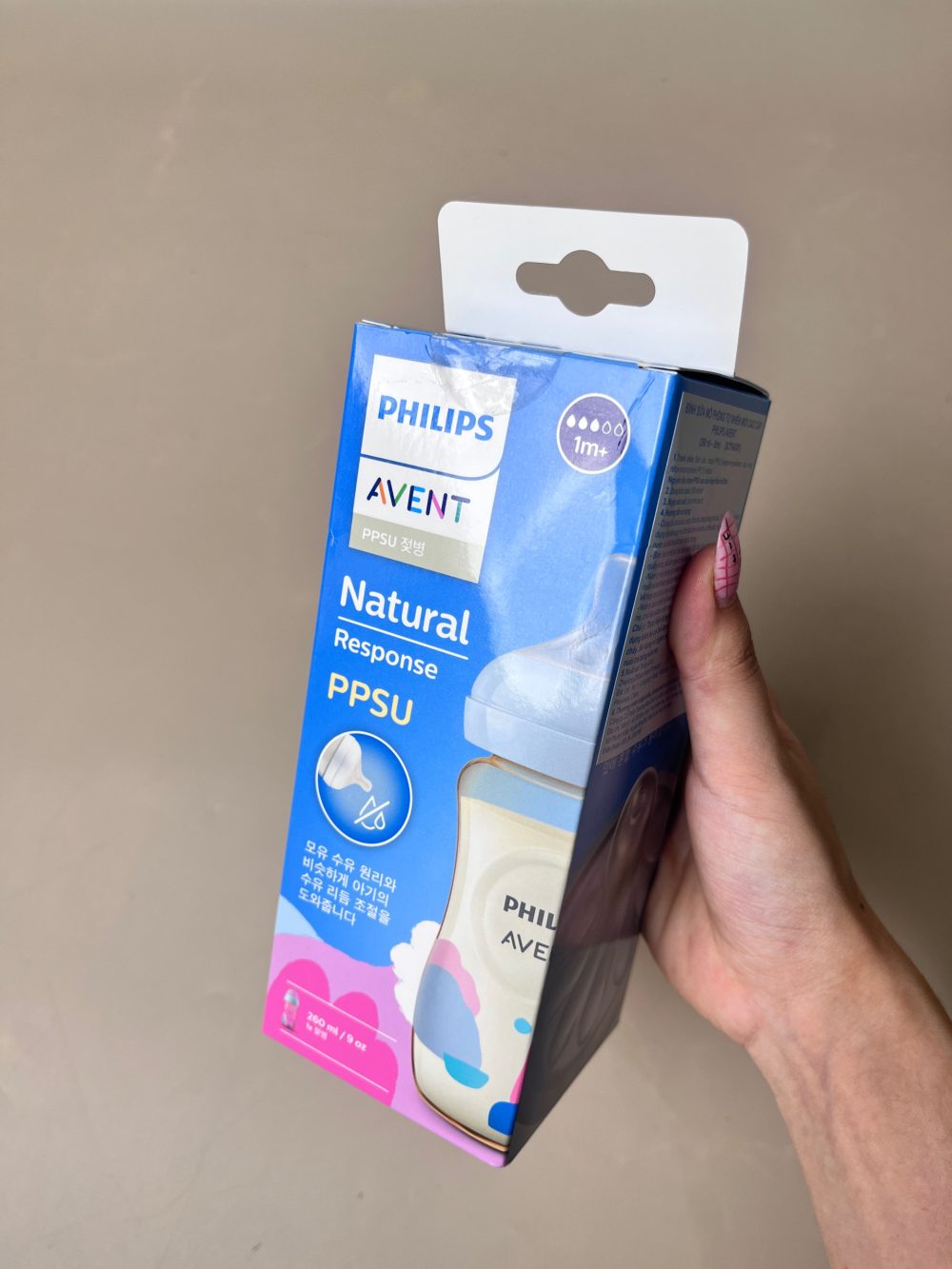 Bình sữa PHILIPS AVENT PPSU 260ml ( full box) kèm 4 núm ti size số 2,3,4 - Ảnh 24