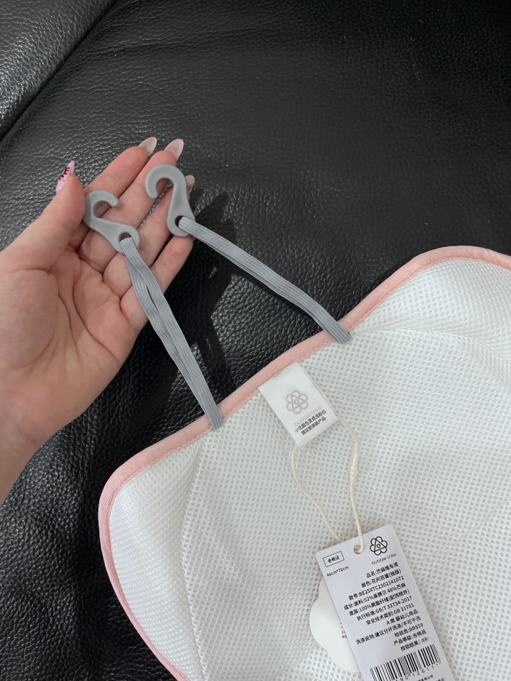 Đệm lót xe đẩy Bubble tree họa tiết cổ tích (full box) - Ảnh 12