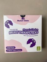 Túi chườm ngực nóng, lạnh Mama’s Choice ( full box) - Ảnh 3