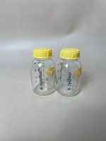 Set 2 bình thủy tinh bình trữ sữa 150ml - Ảnh 3