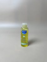 Dầu massage Mustela cho bé 100ml (Date: 20/02/2028) - Ảnh 6