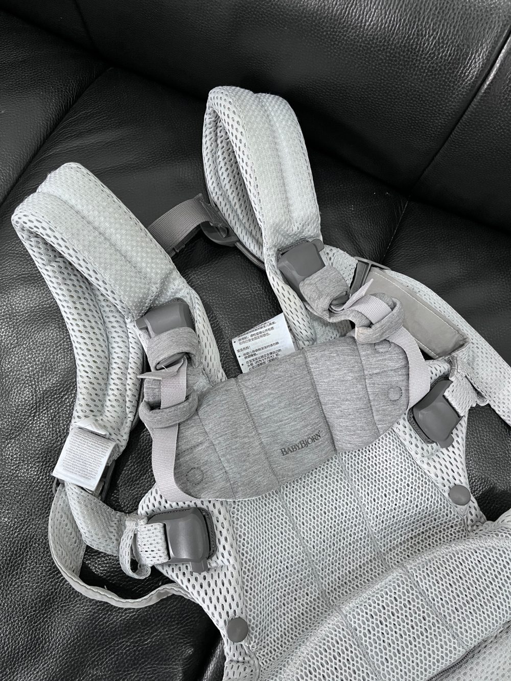 Địu BabyBjorn màu xám ( size: 0->3y ~ 3kg2->15kg) - Ảnh 11