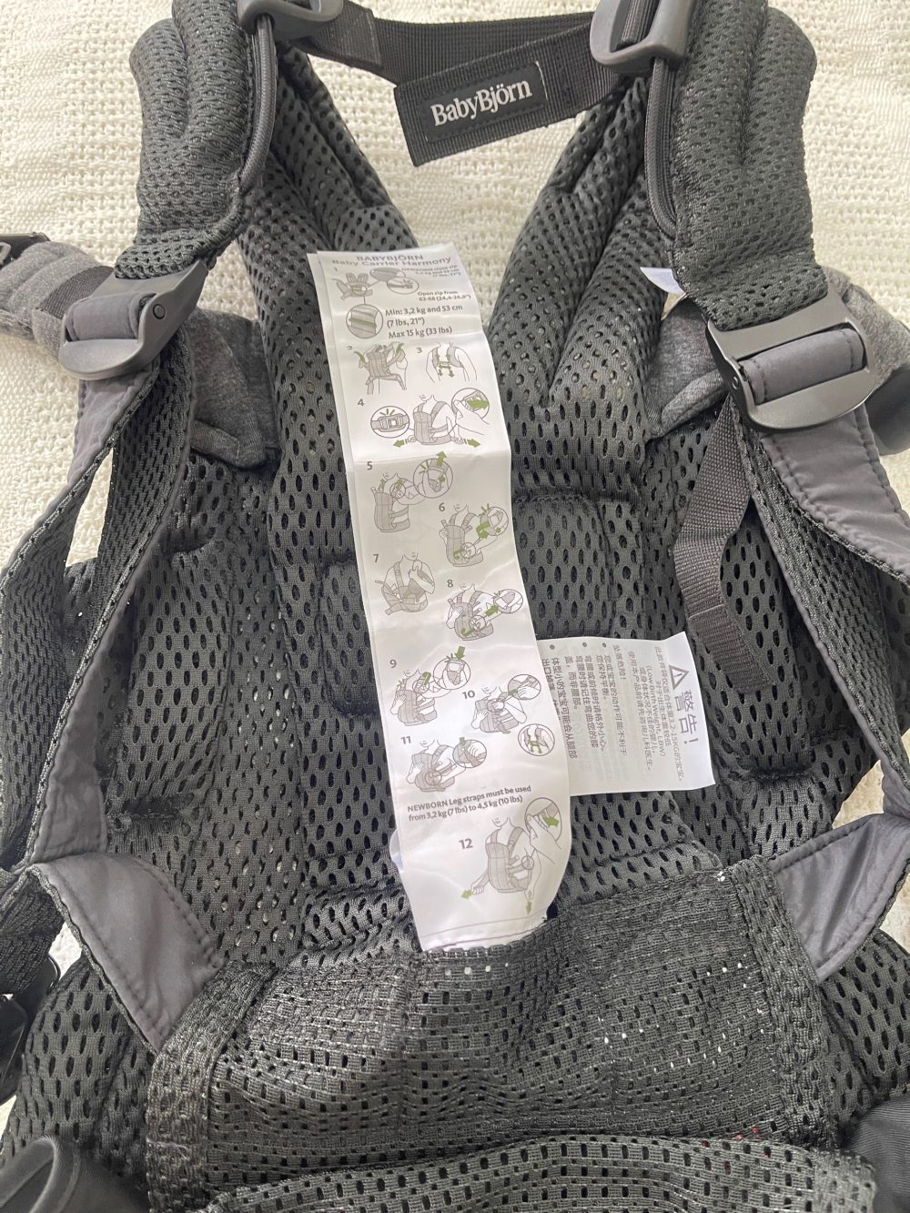 Địu Baby Bjorn Harmony - Màu Black (Full box, Size: 3,2->15kg ~ 0->3y) - Ảnh 19