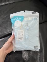 Đồ bộ dài tay Nous màu xanh nhạt (size 6→9m) - Ảnh 2