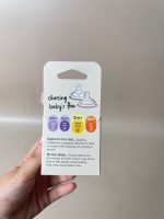 Núm ty silicon Tommee Tippee ( vỉ đôi, size: 3m+) - Ảnh 6