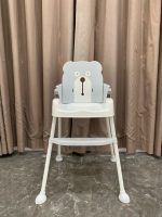 Ghế ăn dặm gấp gọn Ifam hoạ tiết gấu xám ( ghế cao 55cm) - Ảnh 2