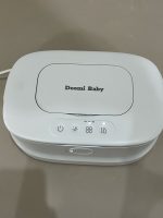 Máy ủ ấm khăn ướt Doomi Baby DO009 (full box) - Ảnh 5