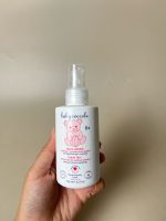 Phấn rôm nước Babycoccole 0m+ 125ml ( no box, hsd: 10/2028) - Ảnh 4
