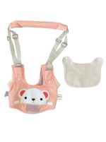 Đai tập đi Hinata màu hồng (size 8→36m)
