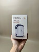 Túi ủ bình sữa Moaz Bébé (full box) - Ảnh 10