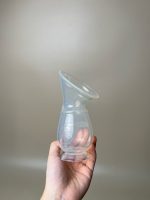 Cốc hứng sữa silicone Lansinoh 100ml (full box) - Ảnh 2