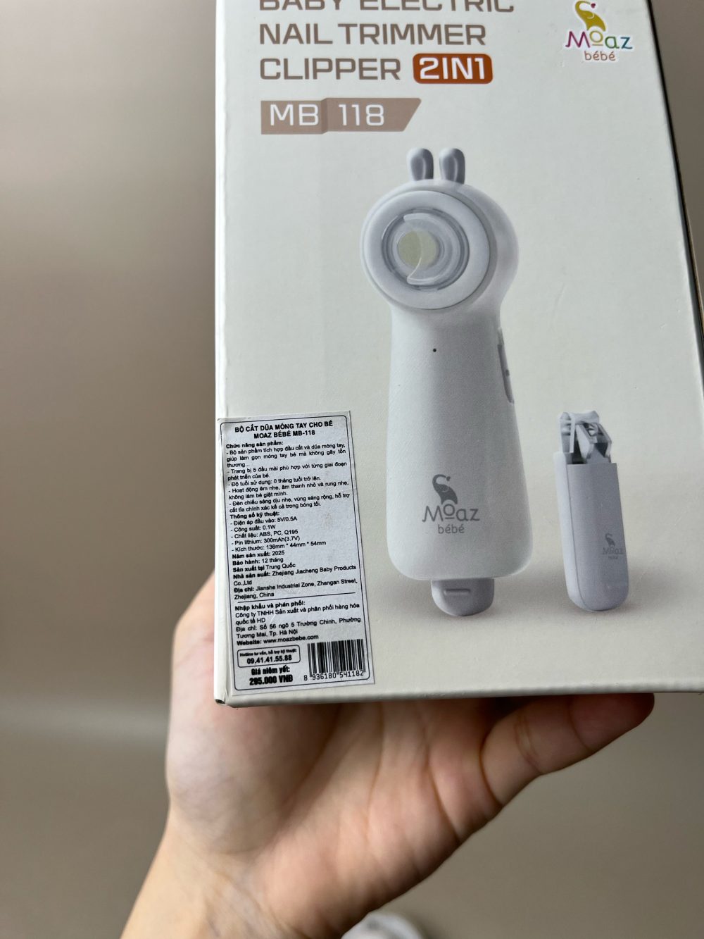 Bộ cắt dũa móng tay cho bé Moaz BéBé MB-118 (full box) - Ảnh 4