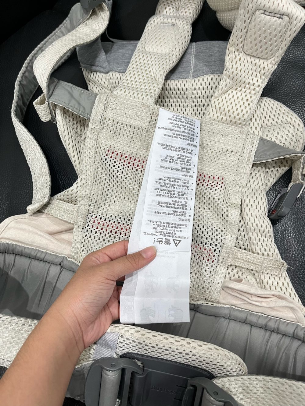 Địu Baby Bjorn Baby Carrier Harmony, Màu kem ( size: 0->3y ~ 3kg2->15kg) full box - Ảnh 6