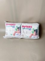 Set 2 Túi tã quần Huggies Nature made cho bé size XXL 26 miếng - Ảnh 3
