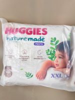 Set 2 Túi tã quần Huggies Nature made cho bé size XXL 26 miếng - Ảnh 2