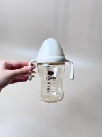 Bình sữa Kamidi PPSU Baby Bottle 300ml (full box) - Ảnh 14
