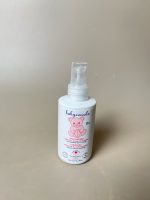 Phấn rôm nước Babycoccole 0m+ 125ml ( no box, hsd: 10/2028) - Ảnh 7