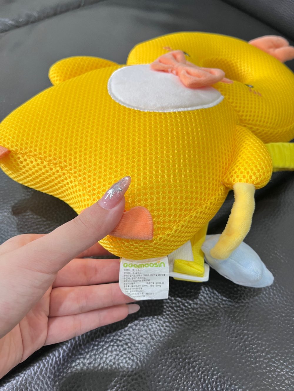 Gối bảo vệ đầu Ggomoosin hình vịt vàng - Ảnh 3