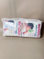Set 2 Túi tã quần Huggies Nature made cho bé size XXL 26 miếng - Ảnh 4