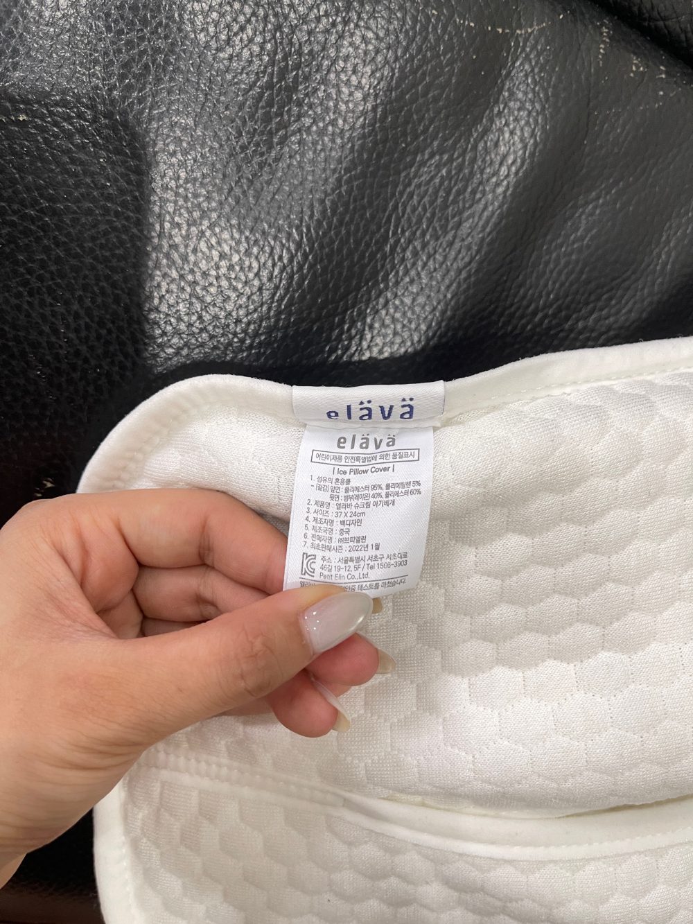 Gối ngủ thoáng khí Elava (Size: 0->12m) - Ảnh 8