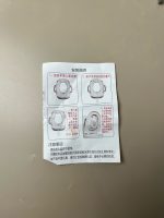 Bệ thu nhỏ đi vệ sinh cho bé Munie hình chú vịt màu hồng ( size: 10m+) - Ảnh 15
