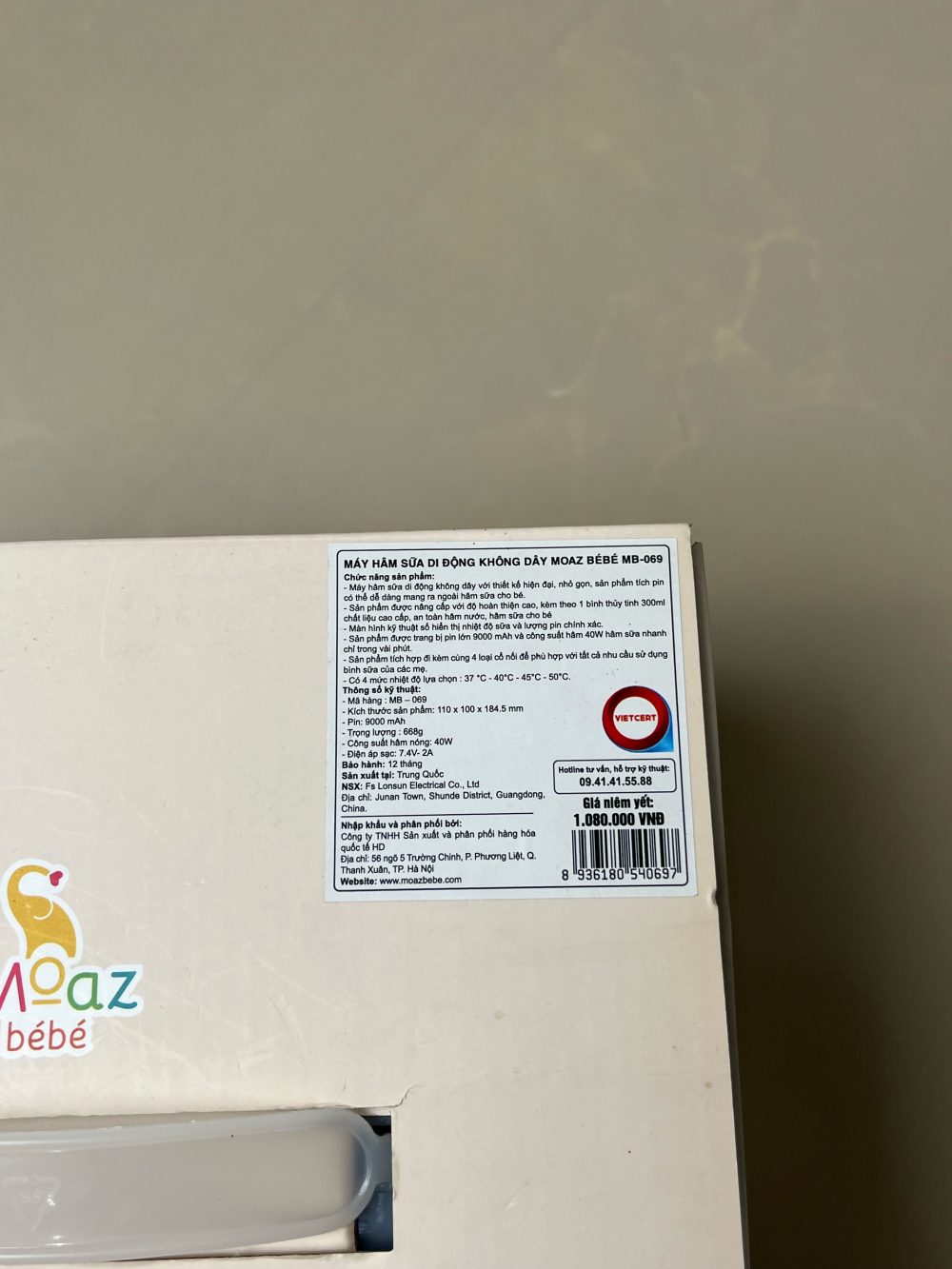 Bình hâm sữa & đun nước cầm tay Moaz BéBé MB-069 (full box) - Ảnh 15