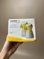 Cổ nối máy hút sữa Medela Sonata (full box) - Ảnh 5