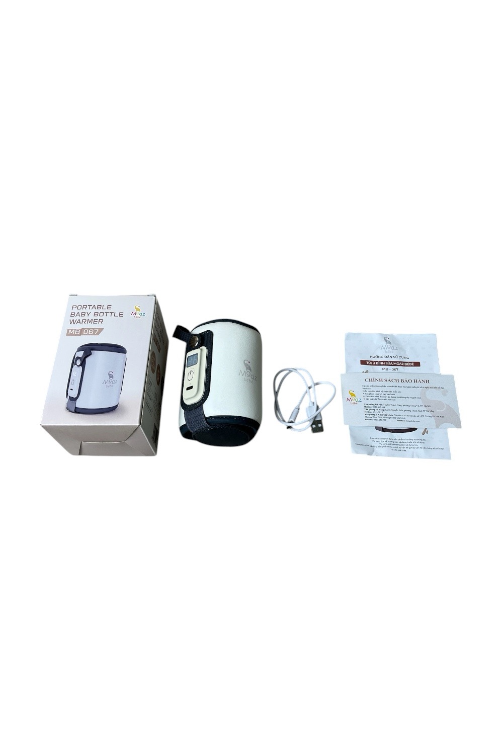 ea6de821eee04a6886c6b8e6f6476e2a Túi ủ bình sữa Moaz Bébé (full box) - Ảnh 1